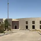 ارض محافظه الكهفه