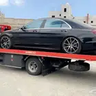 سطحة هيدروليك فل داون بأسعار مناسبة