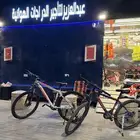 تاجير درجات هوائية بحي الرمال وقريبه من المسار الرياضي