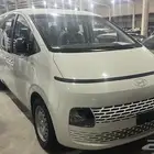 هيونداي ستاريا