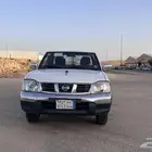 ددتسن 2014 فل كامل