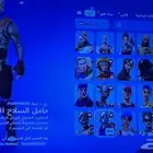 حساب فورت نوادر سبب البيع ما استخدم الحساب وابي قيمتة سوم