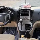 اتش ون 2016 نظيف شرط