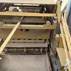 مكينه بلك للبيع