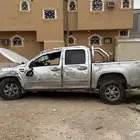 الرياض