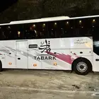 باص 50 راكب للبيع اوللإيجار