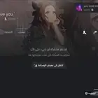 ايدي رباعي