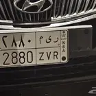 لوحه ر ى م