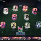 تشكيلة FC25 ( تم البيع )