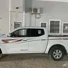 نافارا