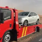 سطحه سلطانه