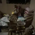 كياس رز