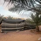 قطبه للبيع بيت شعر