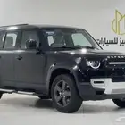اندروفر ديفيندر خليجي 2025 V4سلندر