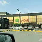 أعمال ألمنيوم استوكهولم درايش سحاب ومفصلي مطابخ أبواب