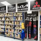 المصدر لقطع غيار كيلو 14 - صناعية كيلو 14