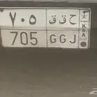 لوحه مميزه لقبيلة بني هلال