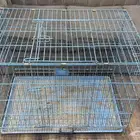 قفص قطط وكلاب