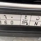 لوحة ثلاثية مميزة