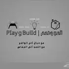 خدمات التصميم ثلاثي الأبعاد بأسلوب احترافي