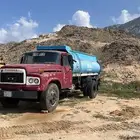 وايت تويوتا