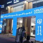 شاشات ليد سكرين خارجيه وداخليه للبيع