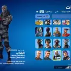 للبيع حساب فورت نايت خامل 700 مايجي الا الصامل