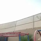 حديد