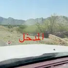 للإيجار مزرعه ومسرحها طيب للحلال