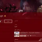 حساب سوني رباعي شبه ثلاثي