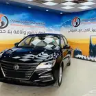 ام جي 5 ستاندر 2025