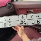 لوحة مميزه للبيع