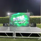 شاشات - اضاءات - صوت - اليوم الوطني