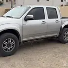 ديماكس