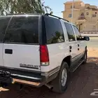 جمس نضيف
