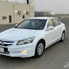 اكورد بلد