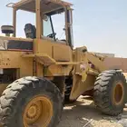 شيول 938