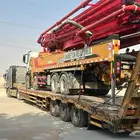 الان الخفجي