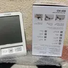 جهاز قياس ضغط الدم
