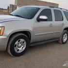 شفرليه