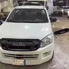 ديماكس 2015 ماكينه كبير