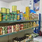 بقالة للبيع جاهز من والي