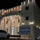 شقق مفروشه بمحافظة اانعيريه