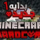 نسوي لك ثامنيل او صوره مصغره لك في مقاطعك
