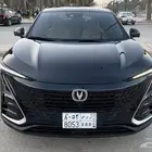 للبيع شانجان UNI-T فل كامل 2023 غاية للمستخدم