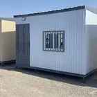 طريق رماح خلف محطت صحاري