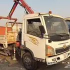 دينه فاو مع كرين ايطالي فاسي 2013