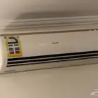 مكيف اسبليت