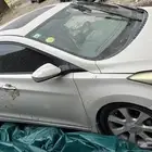 النترا مصدومه