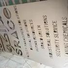 قص خشب فوريكس كلادينج